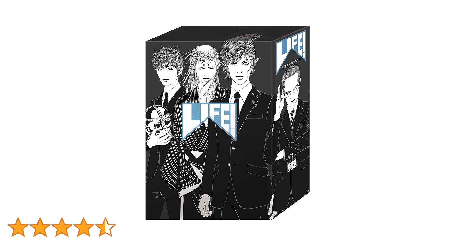 【美品】LIFE!～人生に捧げるコント～ DVD-BOX〈4枚組〉 LIFE!～人生に捧げるコントDVD-BOX 4枚組 初回版限定クリアファイル付